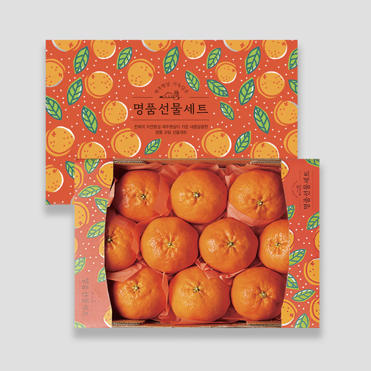 COMO Lunar New Year 2025 – Food | COMO GROUP